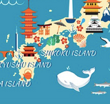 Mapa de Japón Dibujo